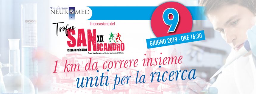 09 giugno: Trofeo San Nicandro e 1 km di speranza, 1 km di ricerca